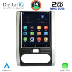 DIGITAL IQ BXC 3967_CPAA TESLA STYLE for NISSAN XTRAIL mod. 2007-2014