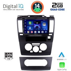 DIGITAL IQ BXC 3465_CPAA (9inc) MULTIMEDIA TABLET for NISSAN TIDA mod. 2004&gt;