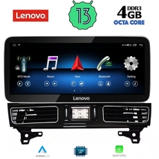 LENOVO LVG 14997_CPA (12.3inc) (NTG 4.5) MULTIMEDIA SYSTEM for MERCEDES ML (W166) mod. 2011-2019