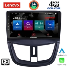 LENOVO SSX 9507_CPA (9inc) MULTIMEDIA TABLET for PEUGEOT 207 mod. 2007&gt;