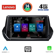 LENOVO SSX 9509_CPA (9inc) MULTIMEDIA TABLET for PEUGEOT 208 - 2008 mod. 2021&gt;