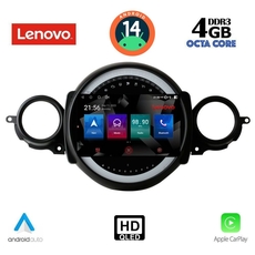 LENOVO SSX 9064_CPA (9inc) MULTIMEDIA TABLET for MINI COOPER (R56-R57) mod. 2006-2014 - CLUBMAN (R55) mod. 2007-2014