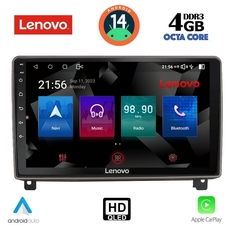 LENOVO SSX 9517_CPA (9inc) MULTIMEDIA TABLET for PEUGEOT 407 mod. 2004-2011