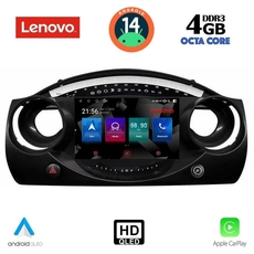 LENOVO SSX 9063_CPA (9inc) MULTIMEDIA TABLET for MINI COOPER (R50-R52-R53) mod. 2000-2006