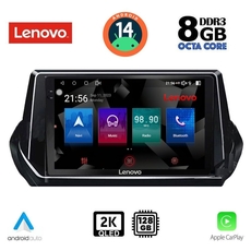 LENOVO SSW 10509_CPA (9inc) MULTIMEDIA TABLET for PEUGEOT 208 - 2008 mod. 2021&gt;