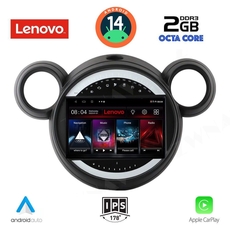 LENOVO LVF 5065_CPA (9inc) MULTIMEDIA TABLET for MINI COUNTRYMAN (R60) mod. 2010-2016 - PACEMAN (R61) mod. 2013-2016