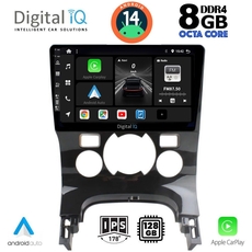 DIGITAL IQ BXF 7515_CPAA CLIMA (9inc) MULTIMEDIA TABLET for PEUGEOT 3008 mod. 2008-2016 με CLIMA