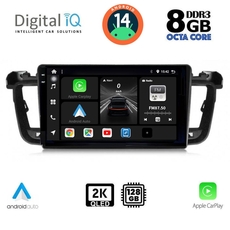 DIGITAL IQ BXF 8518_CPAA (9inc) MULTIMEDIA TABLET for PEUGEOT 508 mod. 2010-2016