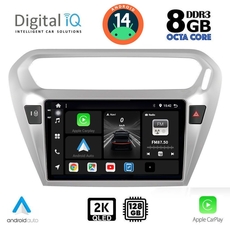 DIGITAL IQ BXF 8511_CPAA (9inc) MULTIMEDIA TABLET for CITROEN ELYSEE – PEUGEOT 301 mod. 2013&gt;