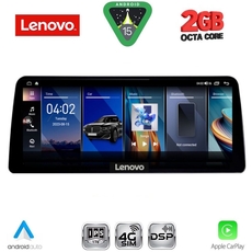 LENOVO LVF 12969_CPA (12.3inc) (EVO) MULTIMEDIA SYSTEM for BMW S.5 (G30) mod. 2018-2014