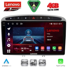 LENOVO SSQ 9513SL_CPA (9inc) MULTIMEDIA TABLET for PEUGEOT 308 mod.2007-2012 - RCZ mod.2009-2015 (SILVER)