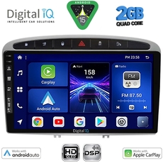 DIGITAL IQ BXC 3513SL_CPAA (9inc) MULTIMEDIA TABLET for PEUGEOT 308 mod.2007-2012 - RCZ mod.2009-2015 (SILVER)