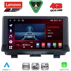 LENOVO SSQ 9012_CPA (9inc) MULTIMEDIA TABLET for AUDI Q3 mod. 2012-2018 (High Version)