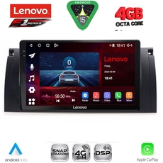 LENOVO SSQ 9045_CPA (9inc) MULTIMEDIA TABLET for BMW Series 5 (E39) mod. 1997-2005 | X5 (E53) mod. 1999-2006