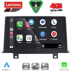 LENOVO SSQ 9048_CPA (9inc) (NBT) MULTIMEDIA TABLET for BMW S.1 (F20-21) mod. 2011-2016