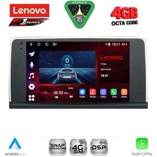 LENOVO SSQ 9062_CPA (9inc) (NBT) MULTIMEDIA TABLET for BMW X5 (E70) – X6 (E71) mod. 2013-2016