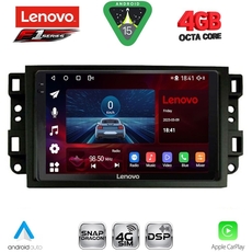 LENOVO SSQ 9070_CPA (10inc) MULTIMEDIA TABLET for CHEVROLET ALL mod. 2004-2011