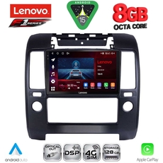 LENOVO SSQ 9454_CPA A/C (9inc) MULTIMEDIA TABLET for NISSAN NAVARA D40 mod. 2006-2011 με A/C