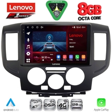 LENOVO SSQ 9458BL_CPA (9inc) MULTIMEDIA TABLET for NISSAN NV 200 mod. 2009-2020 (BLACk)