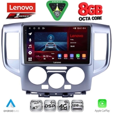 LENOVO SSQ 9458SL_CPA (9inc) MULTIMEDIA TABLET for NISSAN NV 200 mod. 2009-2020 (SILVER)