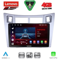 LENOVO SSQ 9736SL_CPA (9inc) MULTIMEDIA TABLET for TOYOTA YARIS mod. 2006-2011 (SILVER)