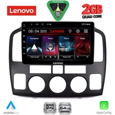 LENOVO LVD 2694_CPA (9inc) MULTIMEDIA TABLET for για SUZUKI VITARA mod. 2000-2005