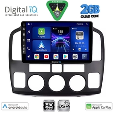 DIGITAL IQ BXC 3694_CPAA (9inc) MULTIMEDIA TABLET for για SUZUKI VITARA mod. 2000-2005