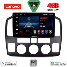 LENOVO LVE 8694_CPAA (9inc) MULTIMEDIA TABLET for για SUZUKI VITARA mod. 2000-2005