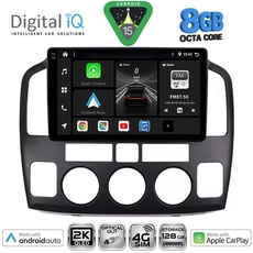 DIGITAL IQ BXK 20694_CPAA (9inc) MULTIMEDIA TABLET for για SUZUKI VITARA mod. 2000-2005
