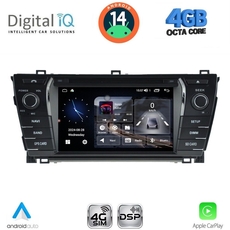 DIGITAL IQ MSG 412_CPA (7” DECK) MULTIMEDIA SYSTEM for TOYOTA COROLLA mod. 2013-2016