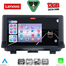 LENOVO SSZ 12012_CPA (9inc) MULTIMEDIA TABLET for AUDI Q3 mod. 2012-2018 (High Version)