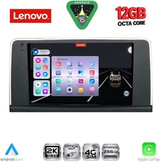 LENOVO SSZ 12059_CPA (9inc) (CIC) MULTIMEDIA TABLET for BMW X3 (F25) mod. 2011-2013