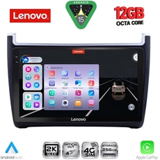 LENOVO SSZ 12757_CPA (9inc) MULTIMEDIA TABLET for VW POLO mod. 2014-2017