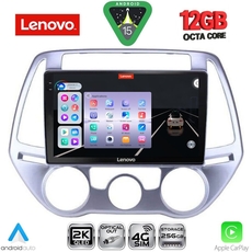 LENOVO SSZ 12227_CPA A/C (9inc) MULTIMEDIA TABLET for HYUNDAI i20 mod. 2008-2012