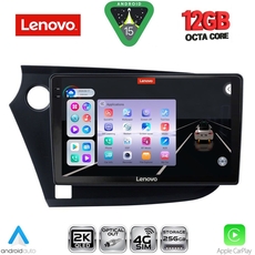 LENOVO SSZ 12205_CPA (9inc) MULTIMEDIA TABLET for HONDA INSIGHT mod. 2009-2014