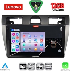 LENOVO SSZ 12153SL_CPA (9inc) MULTIMEDIA TABLET for FORD FIESTA mod. 2005-2008 (SILVER)