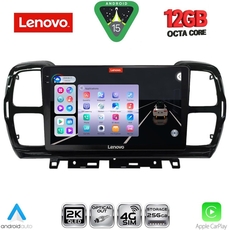 LENOVO SSZ 12088_CPA (9inc) MULTIMEDIA TABLET for CITROEN C5 AIRCROSS mod. 2017-2021