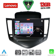 LENOVO SSZ 12076_CPA (9inc) MULTIMEDIA TABLET for CHEVROLET CRUZE mod. 2008-2012