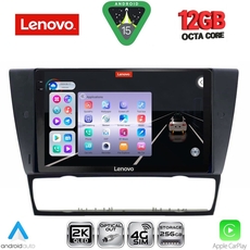 LENOVO SSZ 12043_CPA (9inc) MULTIMEDIA TABLET for BMW E90-E91-E92-E93 mod. 2005-2012