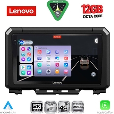LENOVO SSZ 12679_CPA (9inc) MULTIMEDIA TABLET for SUZUKI JIMNY mod. 2017-2026