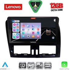LENOVO SSZ 12787_CPA (9inc) MULTIMEDIA TABLET for VOLVO XC60 mod. 2009-2017