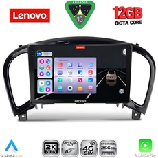 LENOVO SSZ 12452_CPA (9inc) MULTIMEDIA TABLET for NISSAN JUKE mod. 2009-2020