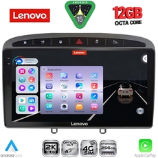 LENOVO SSZ 12513GR_CPA (9inc) MULTIMEDIA TABLET for PEUGEOT 308 mod.2007-2012 - RCZ mod.2009-2015 (GREY)