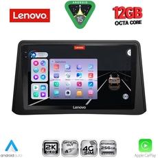 LENOVO SSZ 12496_CPA (9inc) MULTIMEDIA TABLET for OPEL MOKKA mod. 2012-2015