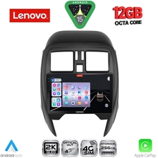 LENOVO SSZ 12451_CPA (SQUARE) (9inc) MULTIMEDIA TABLET for NISSAN MICRA mod. 2014-2017
