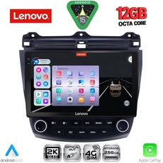 LENOVO SSZ 12182_CPA (10inc) MULTIMEDIA TABLET for HONDA ACCORD mod. 2003-2007