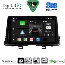 DIGITAL IQ BXF 11309_CPAA (9inc) MULTIMEDIA TABLET for KIA PICANTO mod. 2017-2021