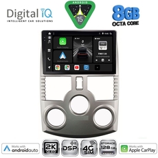 DIGITAL IQ BXF 11126_CPAA (9inc) MULTIMEDIA TABLET for DAIHATSU TERIOS mod. 2006-2017