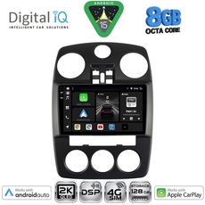 DIGITAL IQ BXF 11287_CPAA (9inc) MULTIMEDIA for CHRYSLER PT CRUISER mod. 2005-2010