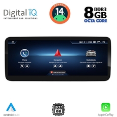 DIGITAL IQ TPK 16983B_CPA (10.25'') MULTIMEDIA SYSTEM for MERCEDES B mod. 2015-2019 (NTG 5)